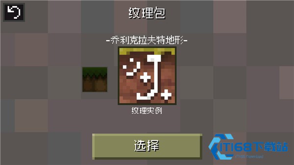 迷失的矿工免广告版