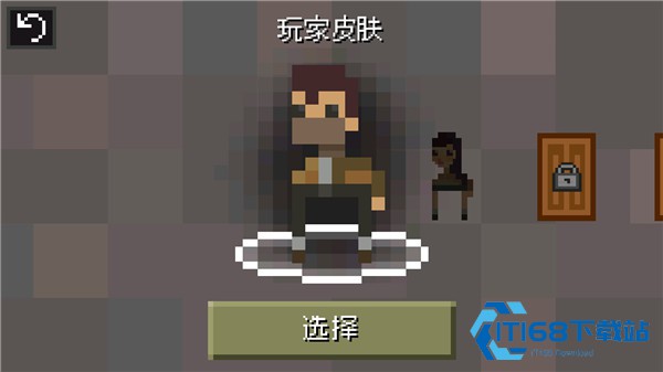 迷失的矿工免广告版
