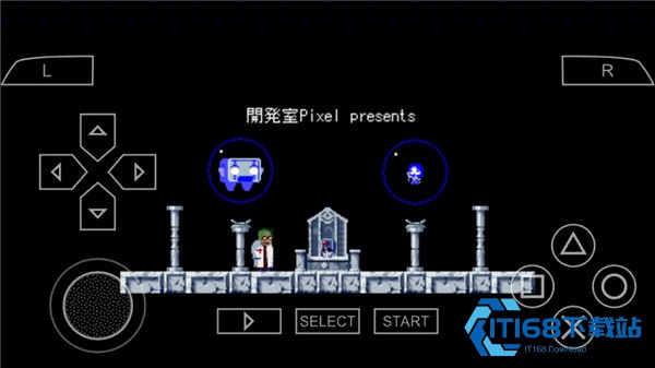 psp模拟器安卓版