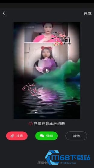 豆拍胶片复古相机