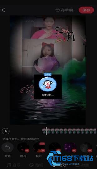 豆拍胶片复古相机