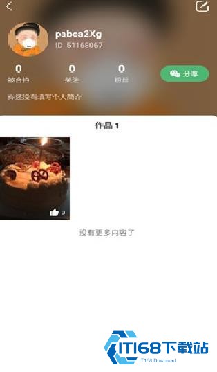 豆拍胶片复古相机