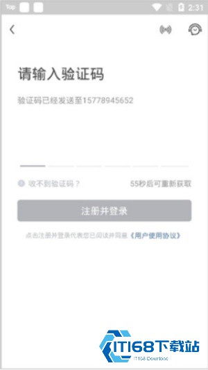 红手指脚本辅助工具