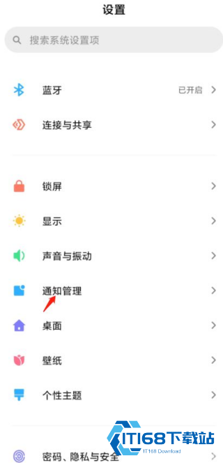 华律律师端