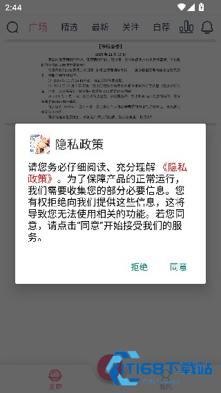 漫芽糖指绘老版本