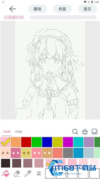 漫芽糖指绘老版本
