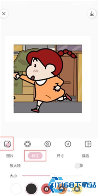 日杂相机最新版