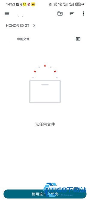 pine模拟器