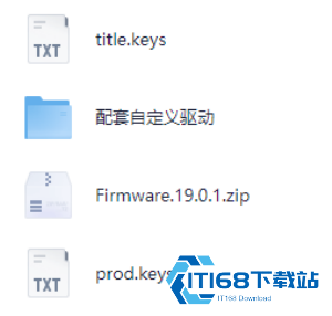 pine模拟器