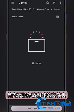 pine模拟器