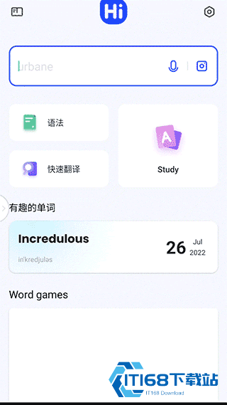 HiDictionary