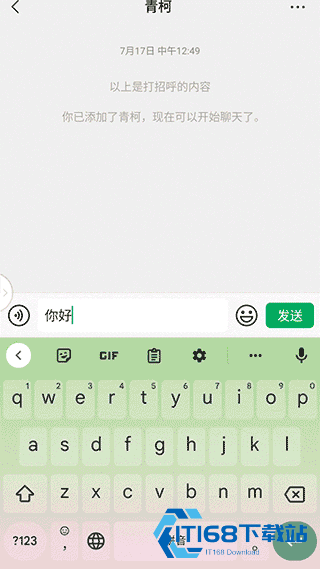 HiDictionary