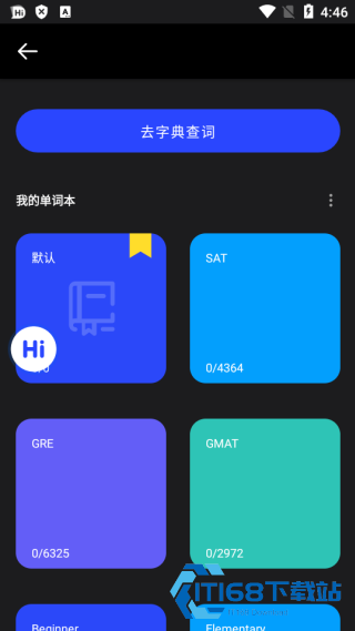 HiDictionary