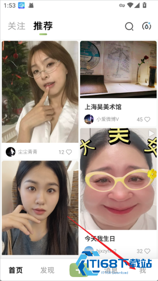 绿洲