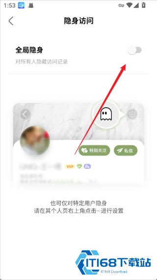 绿洲