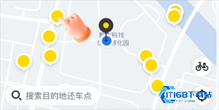 小遛共享单车