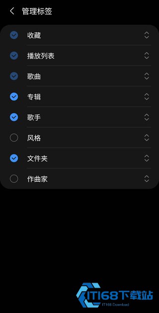 三星音乐国际版