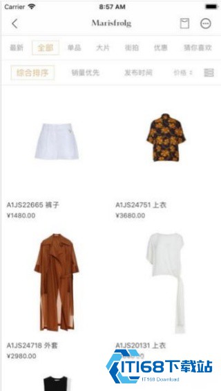 试衣到家最新版