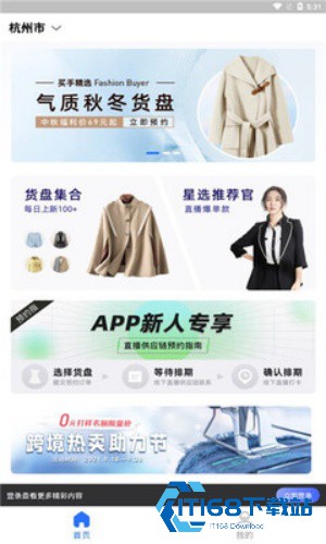 黑袋子