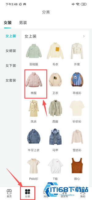 黑袋子