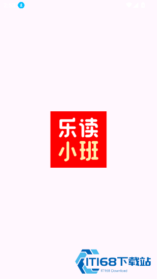 乐读优课最新版