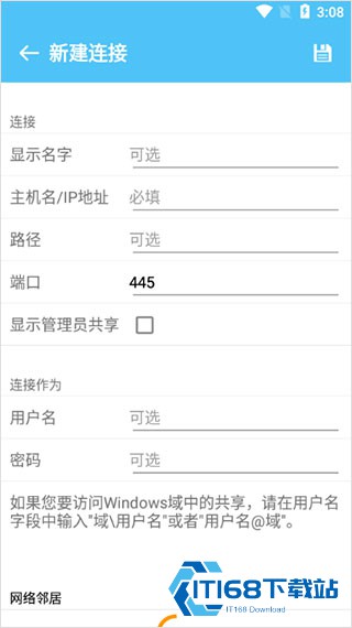 猫头鹰文件