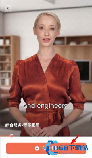 万兴播爆