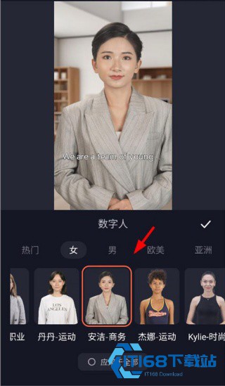 万兴播爆
