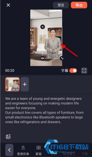 万兴播爆