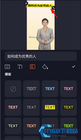 万兴播爆