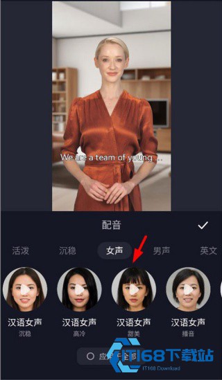 万兴播爆