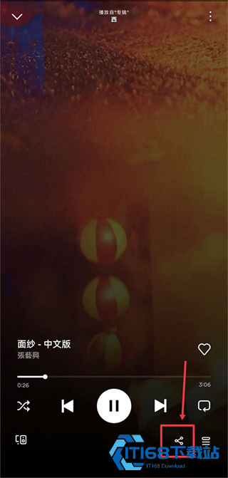 Spotify音乐