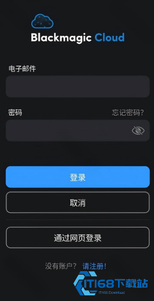 飓风相机