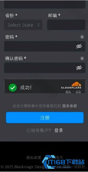飓风相机