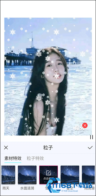 魔兔修图