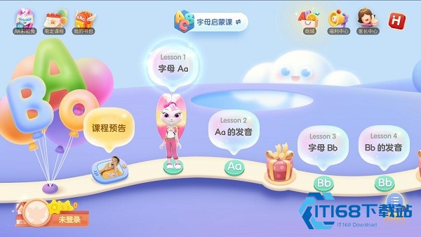 小小优趣安卓版