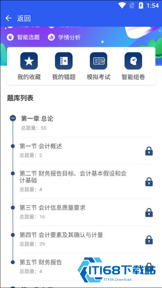 咕咕机pro