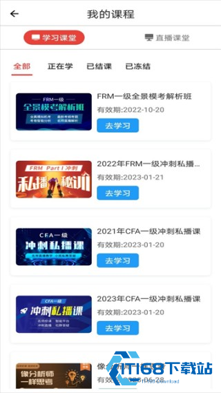 咕咕机pro