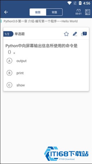 咕咕机pro
