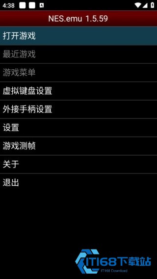 NESemu模拟器中文版