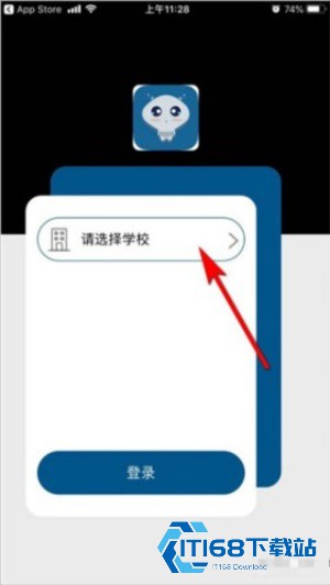 学付宝