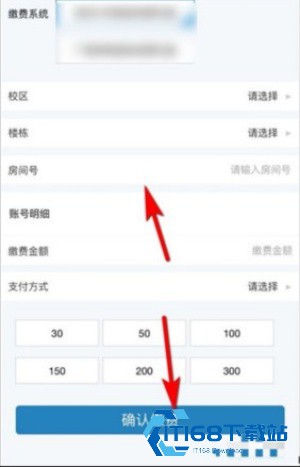 学付宝
