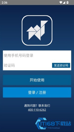 骆驼加油