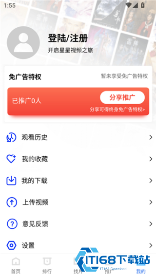 Java编译器中文版
