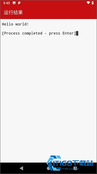 Java编译器中文版