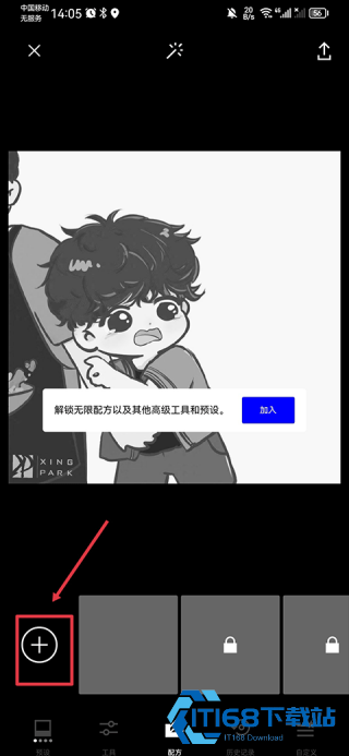 VSCO滤镜相机