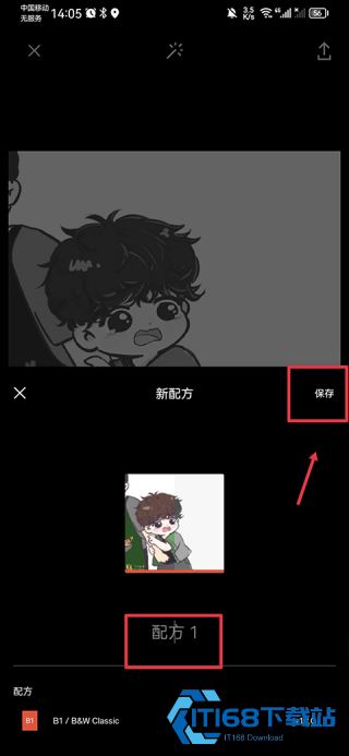 VSCO滤镜相机