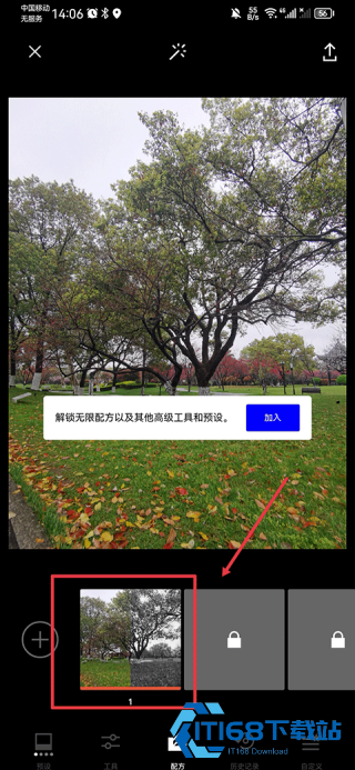VSCO滤镜相机