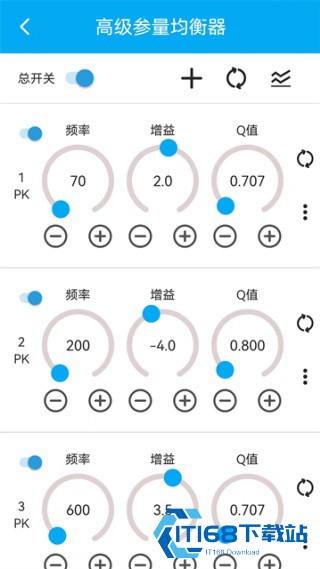 若可音乐