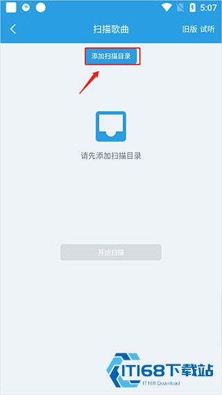 若可音乐